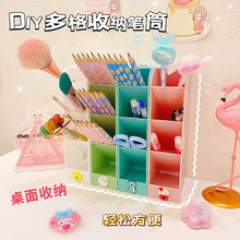 DIY�n��ins��Ů�������ռ{Ͳ���s���W�ĸ�б��PͲ���yˢ�ڼt�ռ{