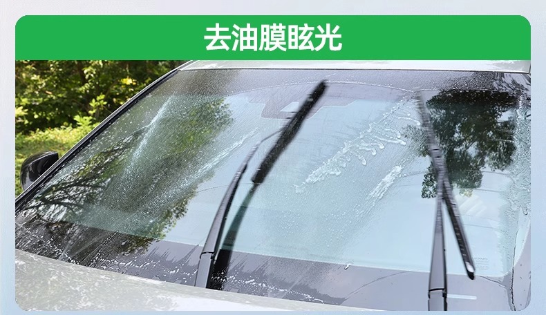 Car Glass Water Powerful Decontamination and Oil Film Removal Ethanol Removal Shellac Summer Car Wiper Water Concentrated for All Seasons