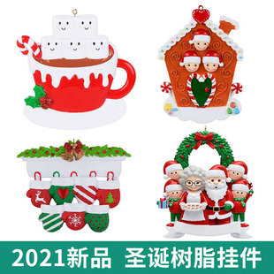 2021新品圣诞节树脂挂件圣诞树装饰品小吊饰Christmas Ornaments详情17