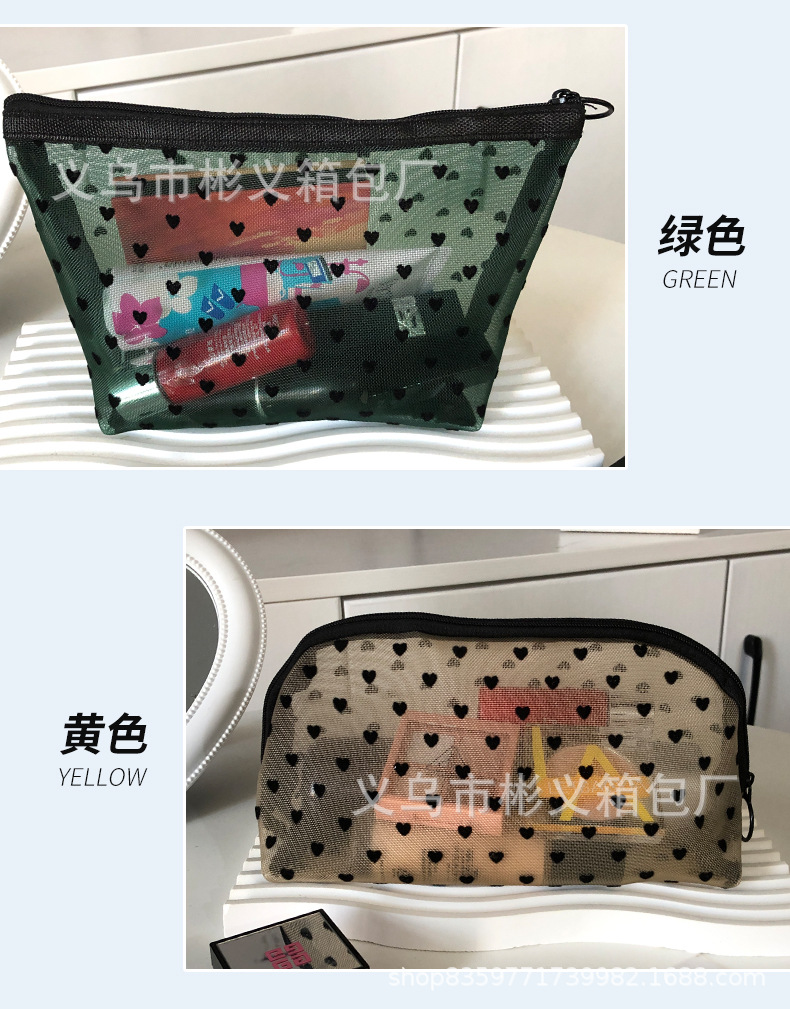 化妆包详情页_07.jpg