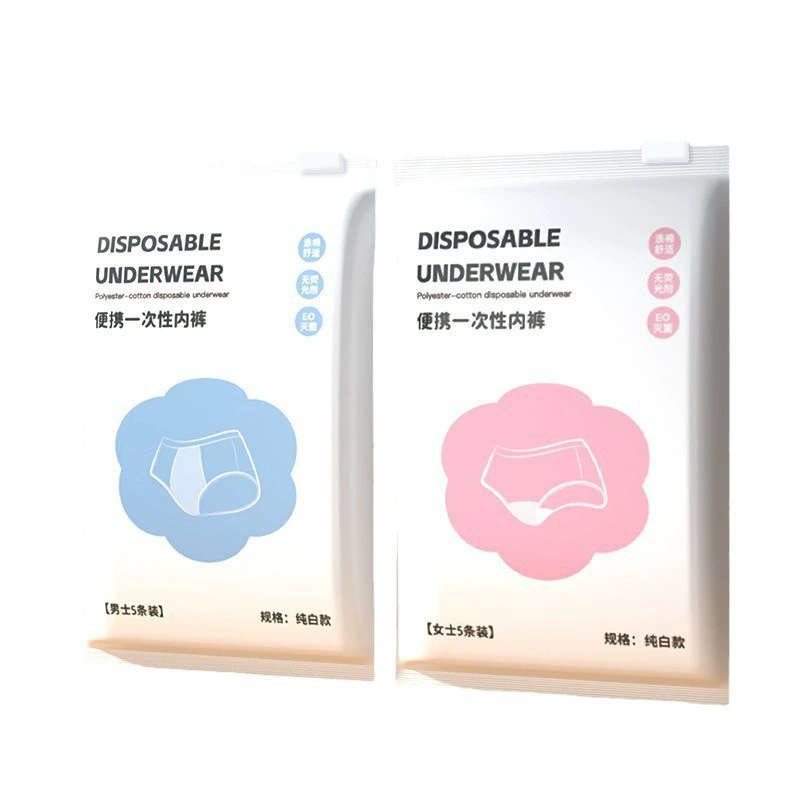 Белье, антибактериальные брюки для беременных, упаковка, плюс сайз