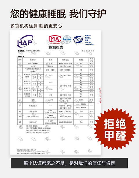 O1CN01cuhe0m1YqQs7hFhJ0_!!2218921893110-0-cib.jpg