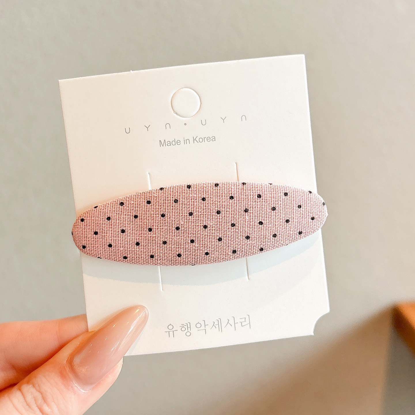 6# 핑크 웨이브 도트 약 7.2cm