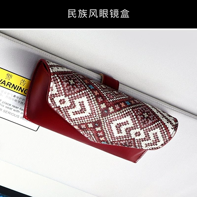 Car tissue box/set – Wedding Celebration Tissue Box - glasses-case-ethnic-style