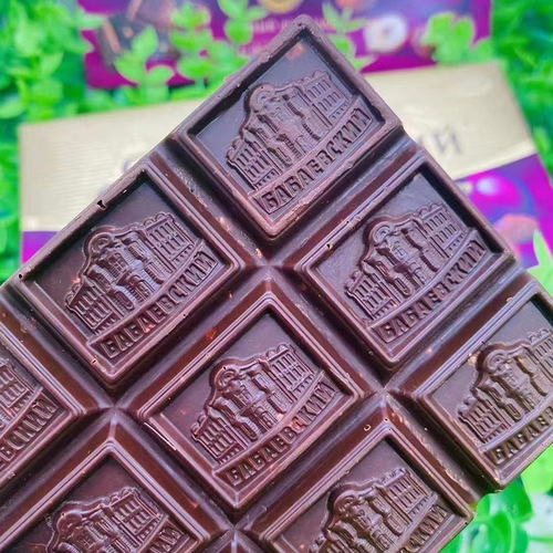 Russian Bawei rich hazelnut raisin dark chocolate nostalgic snacks 100g wholesale dropshipping