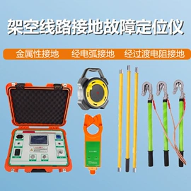 其他电工仪器;电阻测量仪表;参数测试仪器