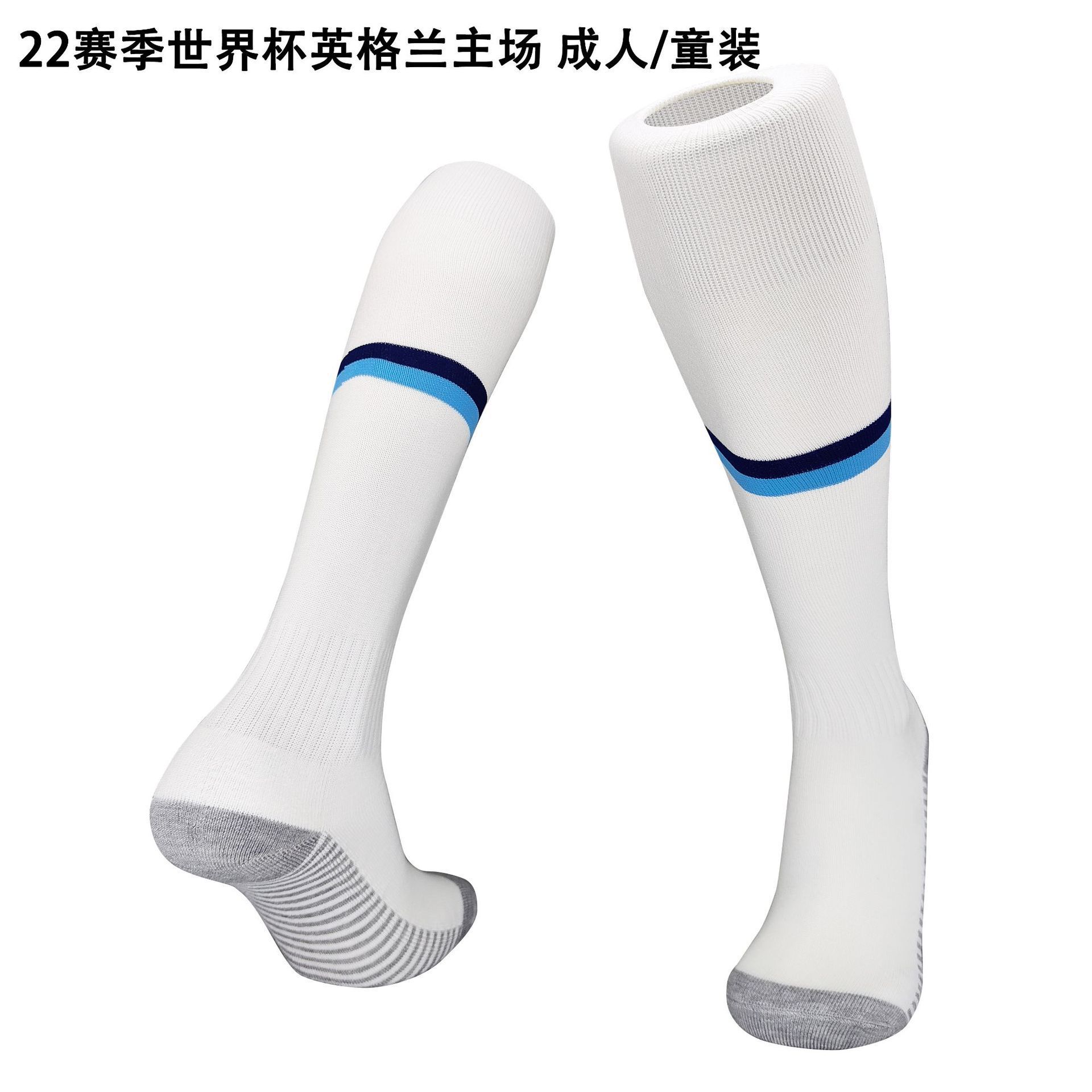 22 temporada Copa del Mundo de los niños de fútbol calcetines masculinos adultos verano al aire libre correr deportes fitness ciclismo calcetines femenino