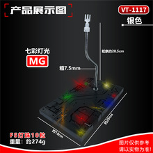 �l��MG�ߗl/�߹�/����֧�ܵ�̨ �m��1/100���_ģ�����k ����֧��