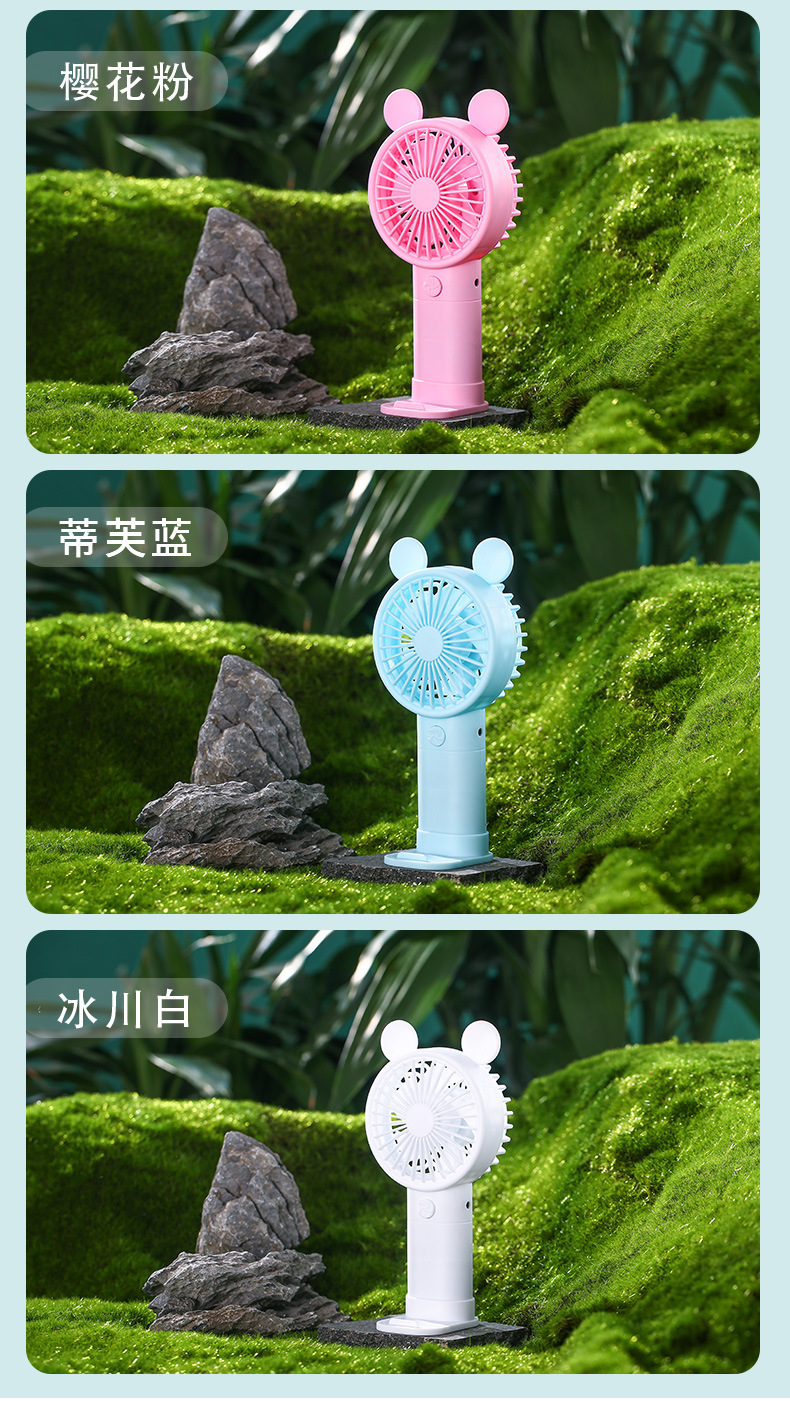 小风扇详情_10.jpg