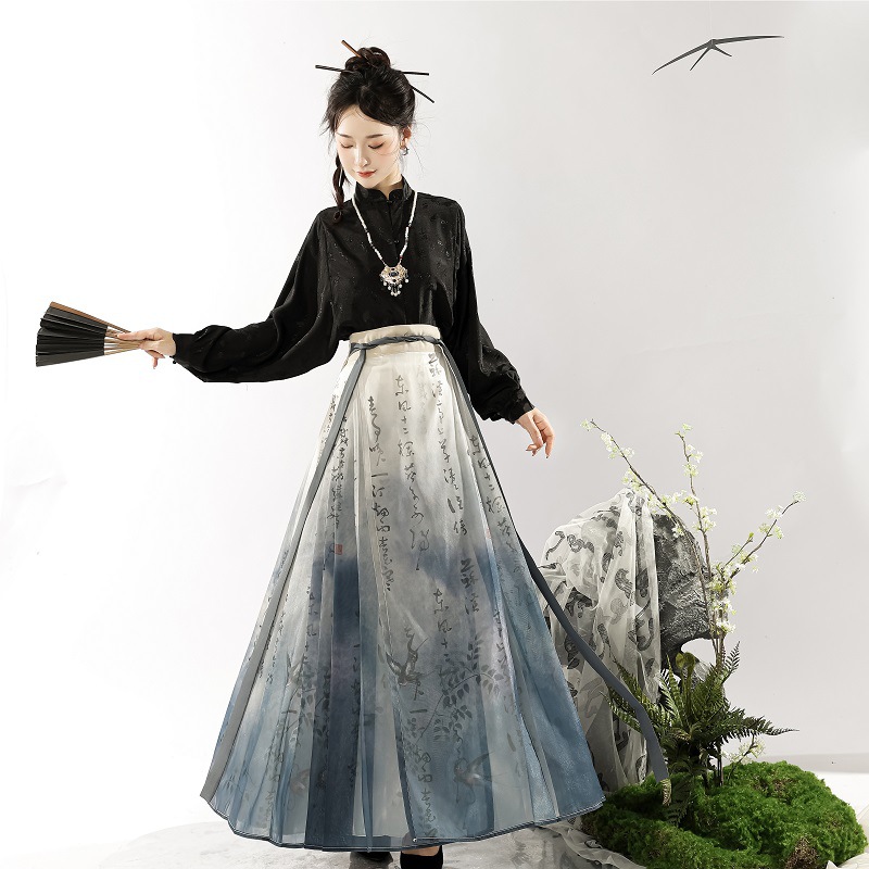 [suxingting] Chinese Style Horse Face Skirt Stand Collar Suit Ming Dynasty Han Dynasty New Chinoiserie Cool Style Printed Calligraphy Horse Face