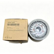��Ʒ������ 1:1 26300-35505 35503 35500 ���������� ���͸�