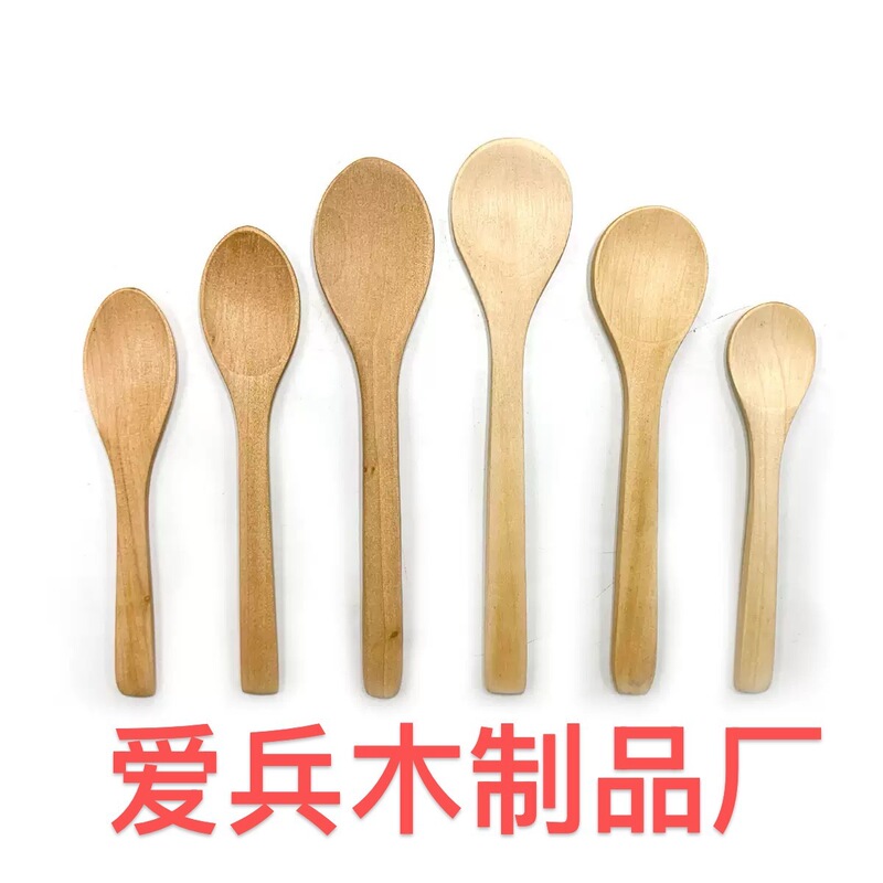 木製スプーン、ハチミツスプーン、天然木スプーン、アイスクリームスプーン、刻印可能、家庭用スプーン、子供用食器、木製スプーン|undefined