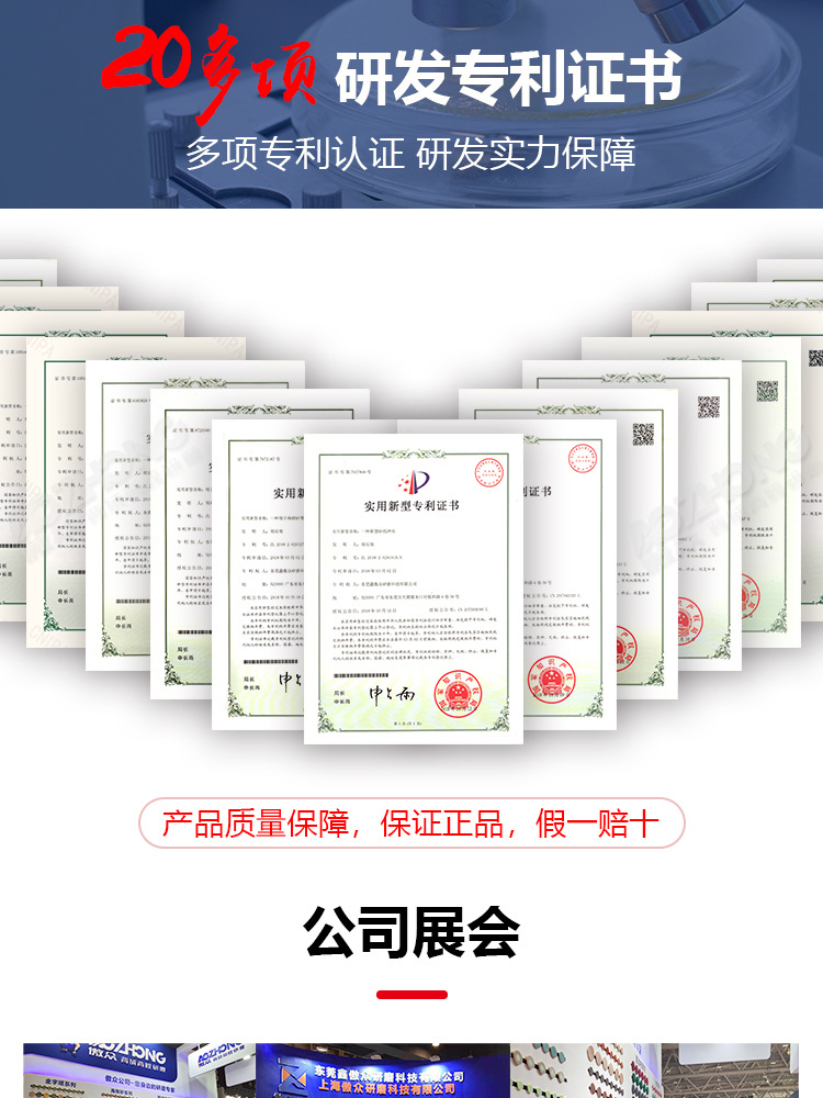 粉色海绵砂纸现货