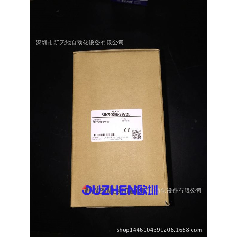 全新原装日本东方马达5IK90GE-SW2L现货议价