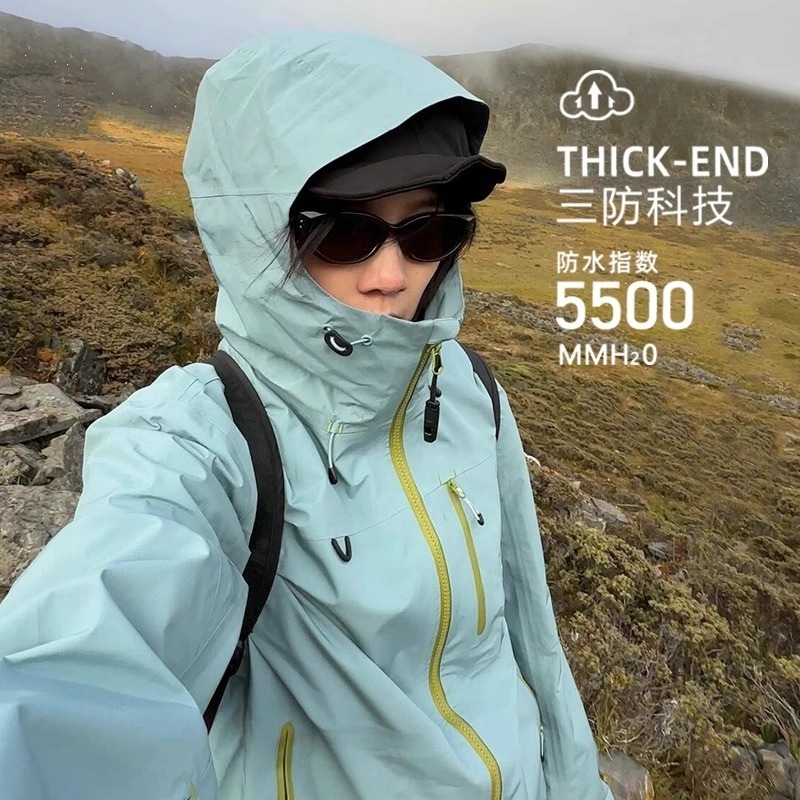 骆陀冲锋衣女款新款小个子户外防风防水超好看徒步紫色外套登山服|undefined