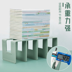 Four-Panel Thick Acrylic Book Stand, Morandi Student Book Reading Storage Stand, Desk Office Book Stand