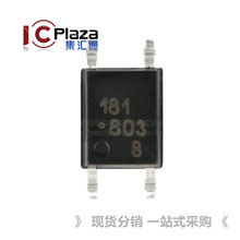 ԭ�b �NƬ HCPL-181-00BE SOP-4 ���w�� ����x��