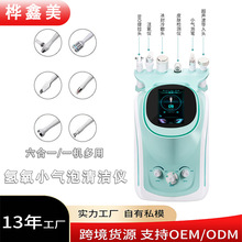 QСݎƤwzyȥ^ԺƤwxC݃x