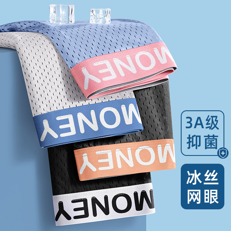 [2010/B4] 라이트 블루 라이트 그레이 다크 그레이 블랙