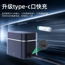 �˲�AA���ܳ�늂}type-c�ڳ����8��5̖3400Mwh�늳س���� ���b