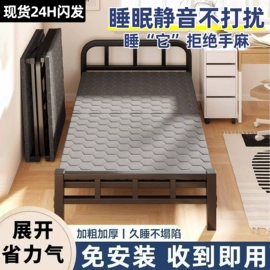 餐椅;床垫、席梦思;电脑桌