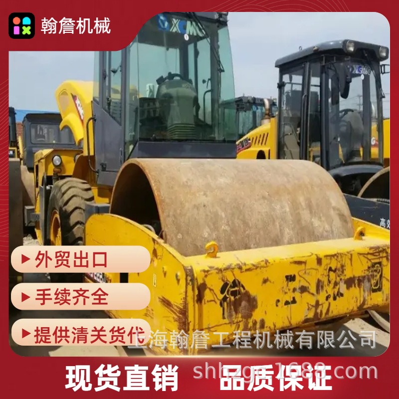 常年出口出售二手压路机 徐工26吨22吨20吨震动 全国包送