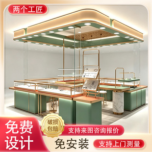 �OӋ�̈���ͥ�ཛ�cλ�錚չʾ���߶˽��y����y�Ʒ��ʽ���ᙙ̨