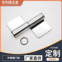 ���P䓎�Ƭ�T�q��� 304�q��T��/�T�h25�о�T�S ��Óж�q�