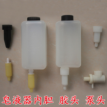 ��Һ����ƿ�����z�^��Һ�^�찴�����Q��đ�Нhͥ���ɱ��^�z�����