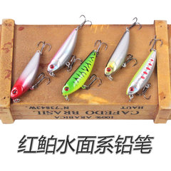 Micro Jig Lure 5.5cm/5.8g Red Shiner Zigzag Dog Floating Pencil Rattle Lead Block Enhanced Three Pack