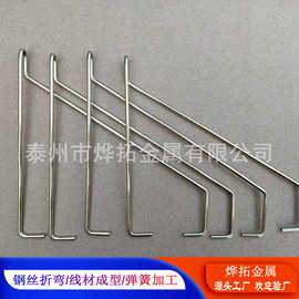 现货优惠家具厂一字板挂钩一字隔板挂钩木板挂钩 一字板钢架销售