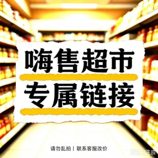 �����ی��ٳ���朽ӡ�����Һ���Һ����ˮ