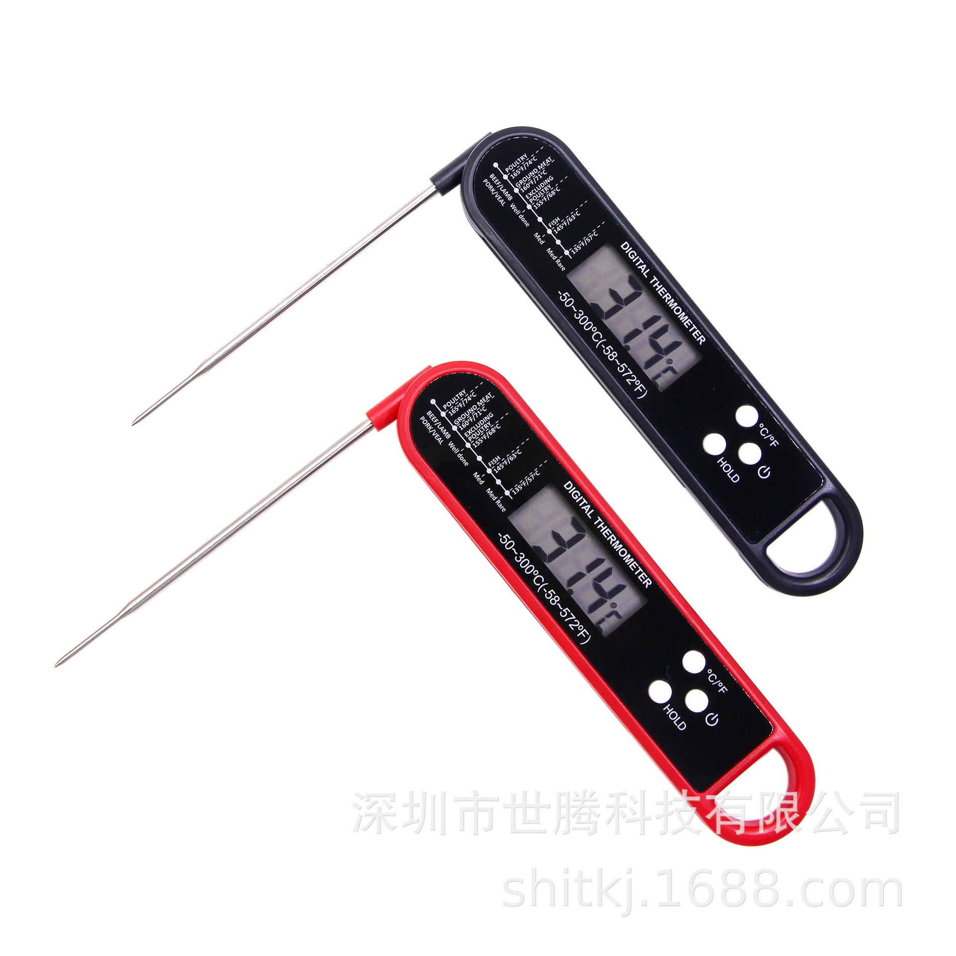 Трансграничные взрывные модели складной пищевой термометр для барбекю мясо кухонный термометр для выпечки молока воды термометр оптом