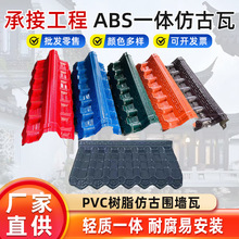 Դ�^���S�P���PVC��֬�߷¹Ň����b��͸��g��피Ӻ����Ϸ¹���