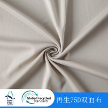 ����75D�p��ƽ��ᘿ���ȫ��ѷe���ͺϵײ����b�ﲼ�����\�ӷ�T��