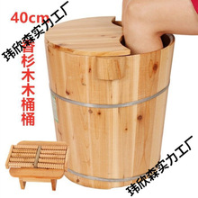 40cm�ߌ�ľ�A߅���_ľͰ���w��ԡľͰ�Ӻ�Ѭ��Ͱϴ�_Ͱ�������_��