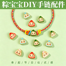 ���Ռ������繝����K��朸������������ͯ�������K����diy���