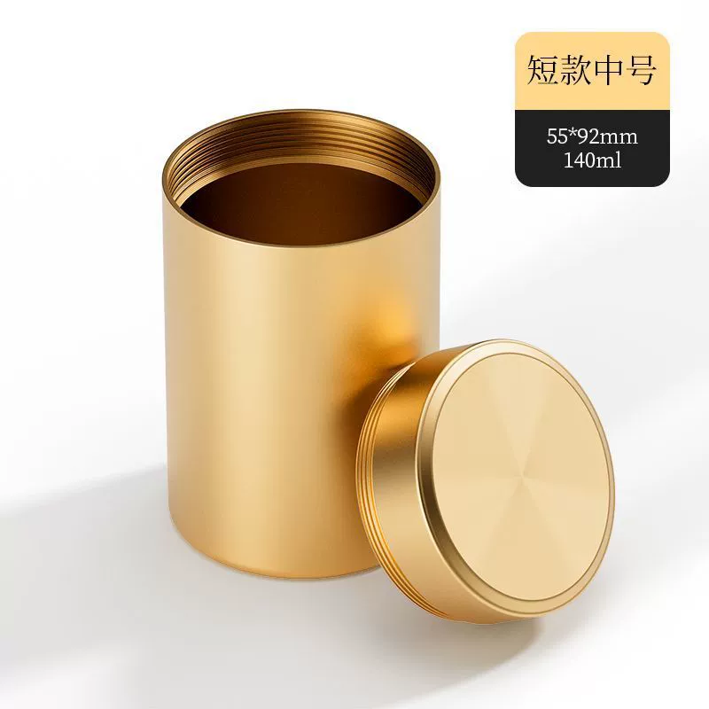 Metal handheld tea for traveling, small box