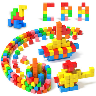 3D Stereo Magnetic Cube Puzzle Children's Day Educational Enlightenment Magnetic Kidsren's Toy Color Random