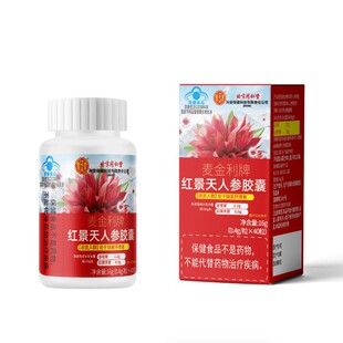 ��͢����-�������Ƽt�����˅��z��16g��0.4��*40��/�У� �t����
