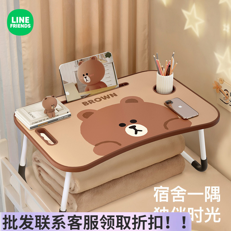 Brown Bear Car-Mounted Small Table, Rear Seat Folding Table, Simple Dining Table for Car Back Seat, Universal Dining Table, Study Table