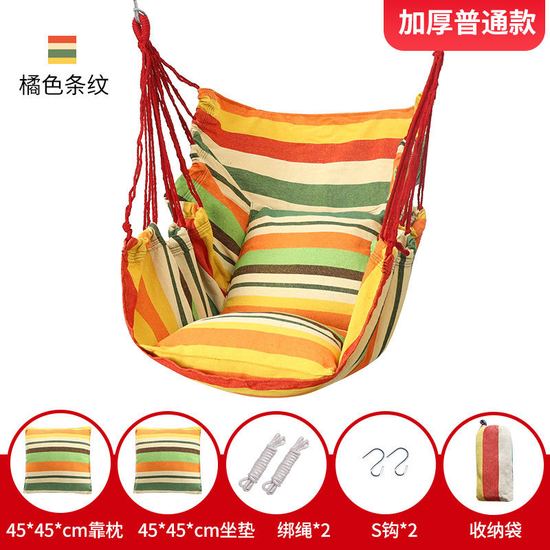 Fábrica de venta directa dormitorio dormitorio alumno hamaca balcón hogar silla perezosa swing silla de cuna espesación individual image 26