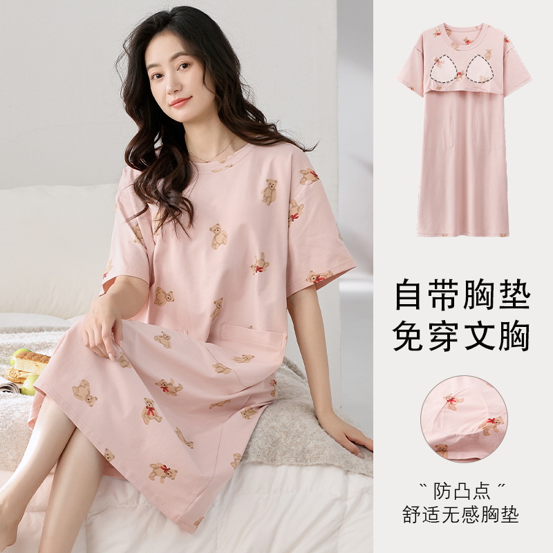 Vestido con cojín de pecho, pijama de verano, pijama de mangas cortas, primavera y verano, falda suelta y ropa de hogar de tamaño grande