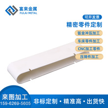 �Ϻ�CNC�ӹ�����܇���X�Ͻ��P䓙Cе������ϼ��F�S�~�����