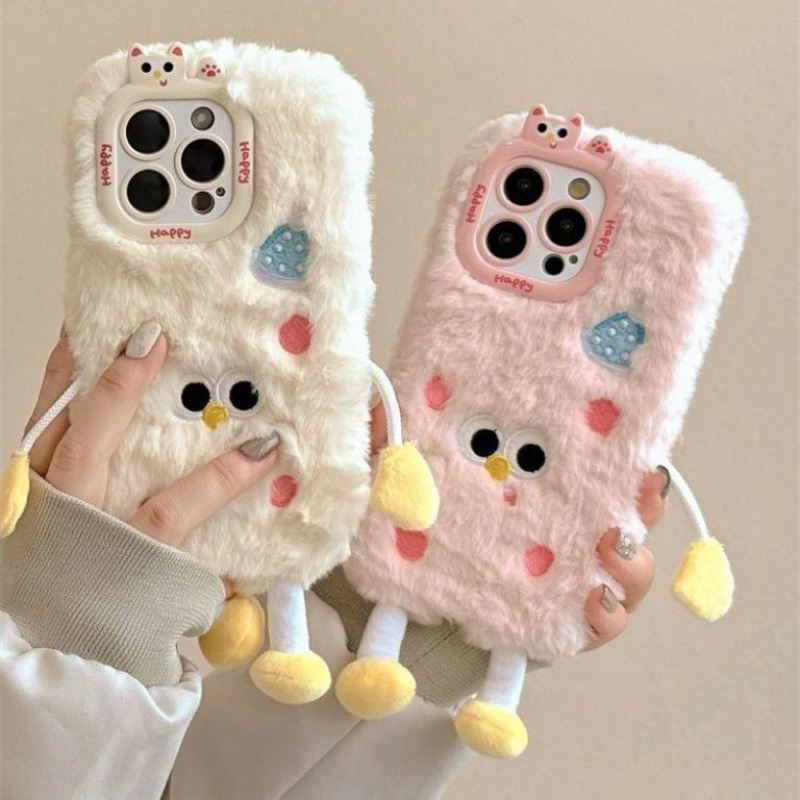 Plush Monster Mobile Phone Case for Apple 15Pro/iPhone16/14ProMax/11 Soft 12 Female 13