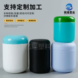 塑料瓶、壶;塑料桶;塑料罐