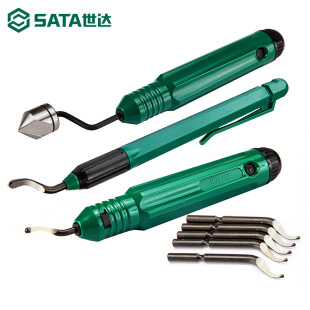 Cricket Deburring Scraper Mini Trimming Knife Stainless Steel Plastic Tool Trimming Blade Knife