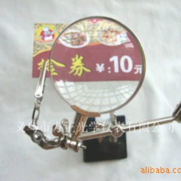 Трехручный 60-миллиметровый Вспомогательный зажим для электрического паяльника увеличительное стекло для ремонта настольного увеличительного стекла