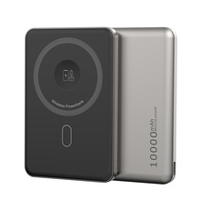 超薄便攜Magsafe磁吸三合一無線充電寶手機手表移動電源適用蘋果