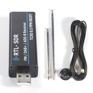 Short wave radio Aviation band receiver RTL SDR receiver USB RTL-SDR receiver